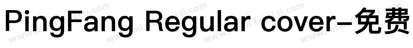 PingFang Regular cover字体转换